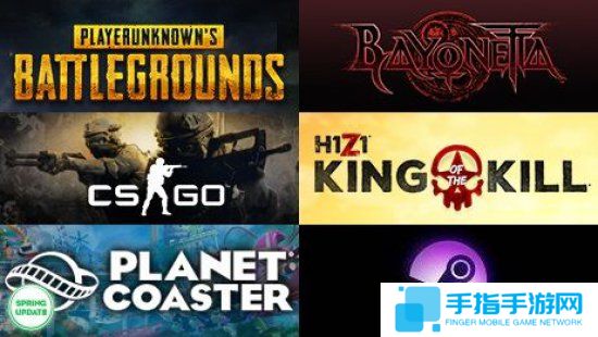 Steam一周销量排行榜：《绝地求生》成功四连冠