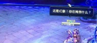 WOW最戳笑点的喊话宏盘点 最后一个却萌哭了_全球新游