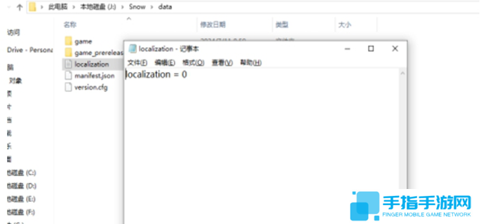 尘白禁区反和谐小开关怎么开图三