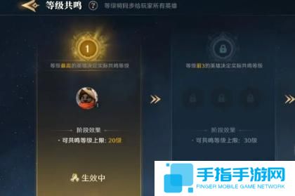 荒野国度经验怎么刷
