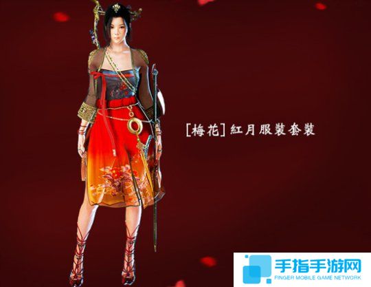 黑色沙漠新职业梅花上线