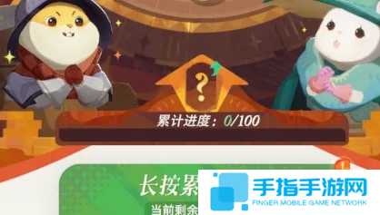 剑与远征启程翻翻乐奖励怎么得