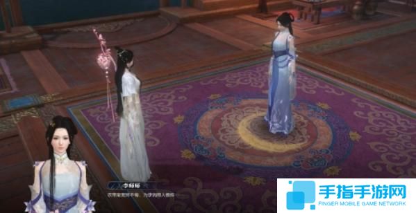 逆水寒手游浅斟低唱奇遇怎么过