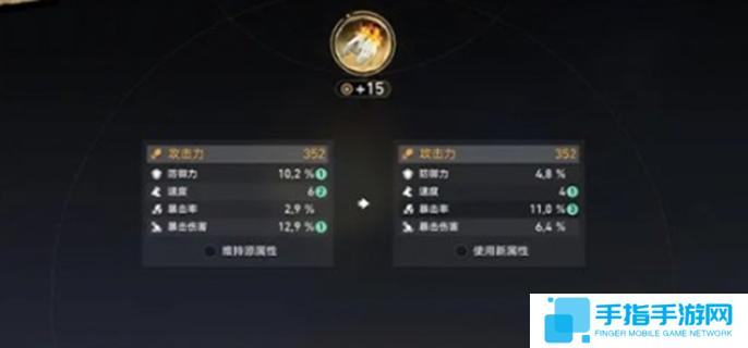 崩坏星穹铁道变量骰子怎么获得-变量骰子获取方式汇总