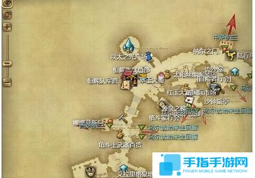 最终幻想14水晶世界新型迷你埃斯蒂尼安宠物怎么获取