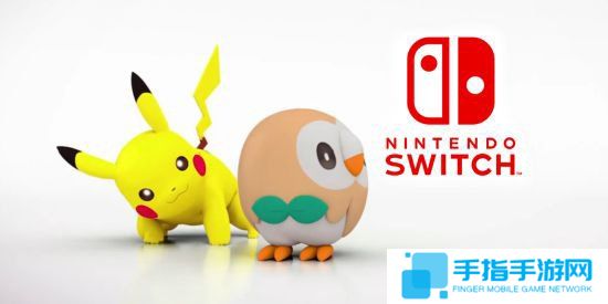 《精灵宝可梦》新作曝光：CG级3D画面、或登Switch