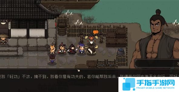 大江湖之苍龙与白鸟金钱怎么刷