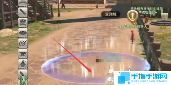 最终幻想14水晶世界异界瓦纳迪尔任务怎么过