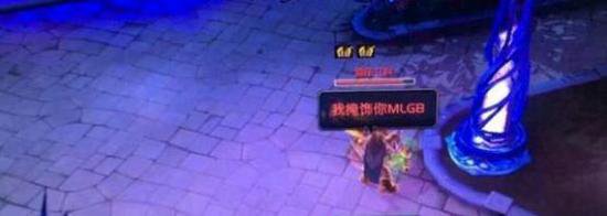 WOW最戳笑点的喊话宏盘点 最后一个却萌哭了