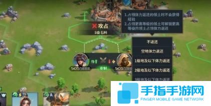 荒野国度经验怎么刷