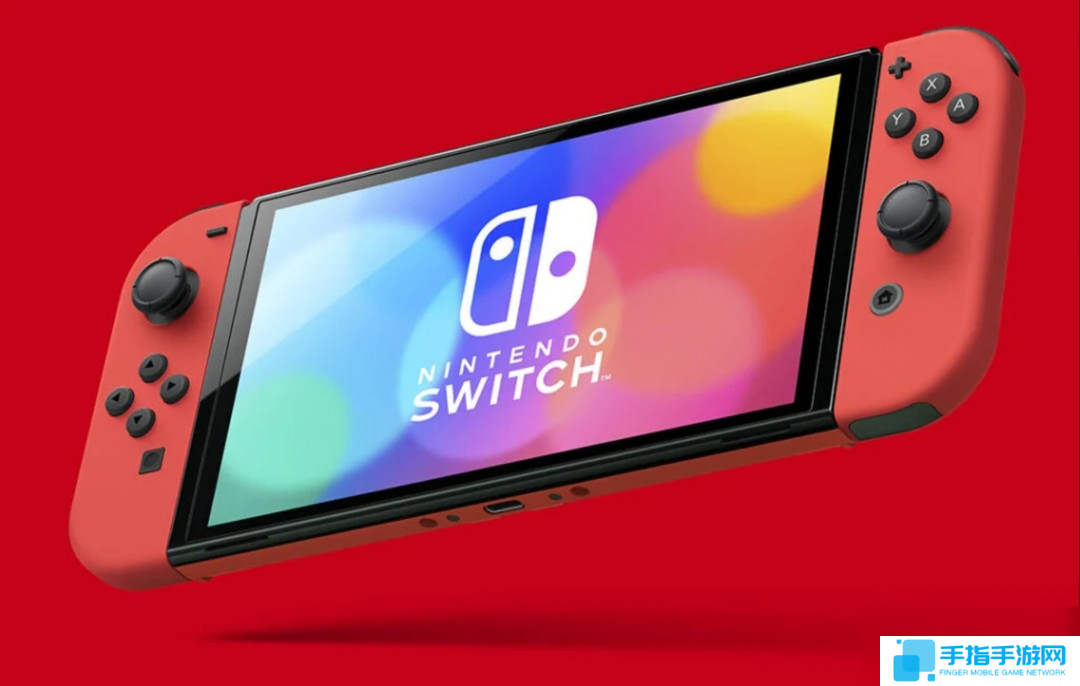 任天堂不会放弃支持Switch 1 这一群体达1.5亿