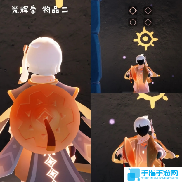 光遇新季节光辉季物品兑换图图十四