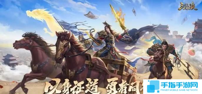 三国杀阿超钓鱼鱼竿升到几级合适-阿超钓鱼鱼竿升级建议