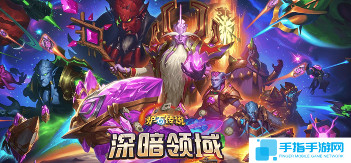 炉石传说游客骑卡组怎么玩-游客骑卡组代码分享
