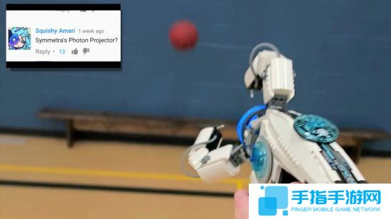 玩家打造《守望先锋》秩序之光武器 素材竟是乐高玩具