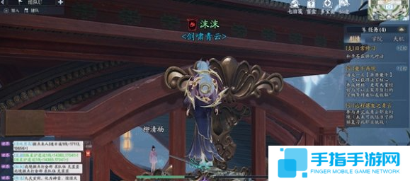 诛仙2盼君归期日奇遇怎么做