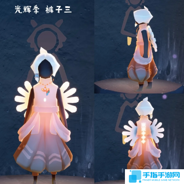 光遇新季节光辉季物品兑换图图四