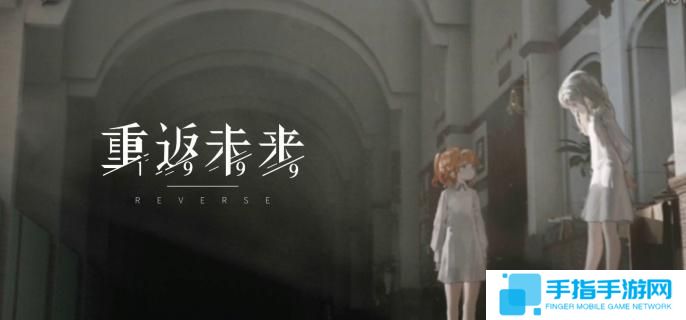 重返未来1999迷思海200m阵容怎么搭配-迷思海200m阵容搭配推荐