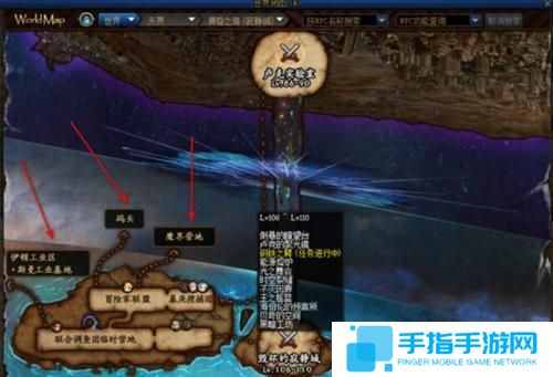 dnf手游110级深渊在哪刷