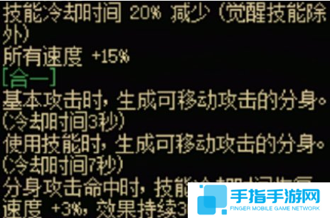 dnf手游鬼剑士传世武器有哪些
