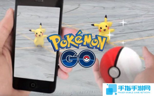 《精灵宝可梦GO》当选GDC2017年度最佳手游_全球新游