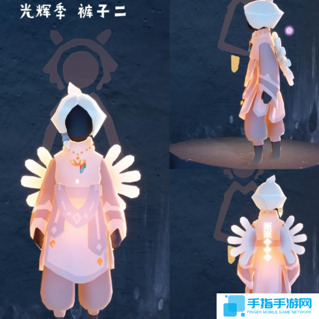 光遇新季节光辉季物品兑换图图三
