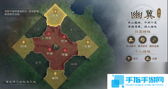 万人非对称对抗游戏见过吗？三谋S7新赛季首创非对称对抗SLG玩法！