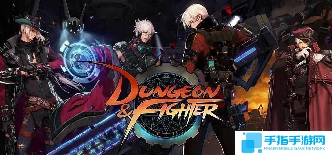 DNF灵魂之冢怎么打材料-灵魂之冢材料获取方法