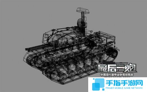 酷似美式装甲车