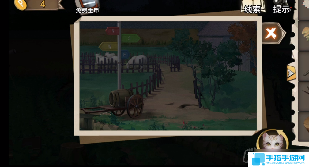 幻书奇缘第四章怎么通关-第四章通关攻略上半部分