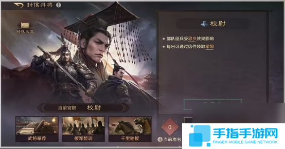 万人非对称对抗游戏见过吗？三谋S7新赛季首创非对称对抗SLG玩法！