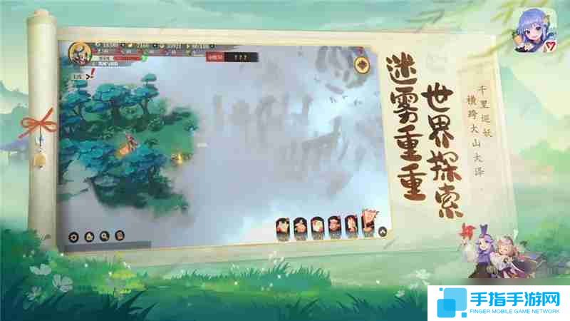筑城与探险新手玩法指南-筑城与探险新手怎么玩