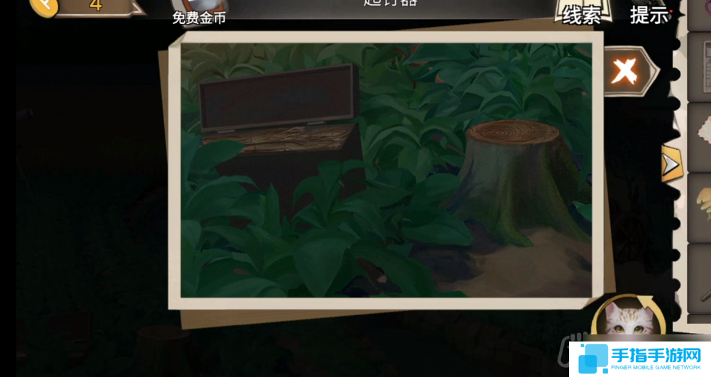 幻书奇缘第四章怎么通关-第四章通关攻略上半部分
