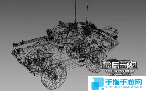 火箭炮霸气出击《最后一炮》今日更新新载具