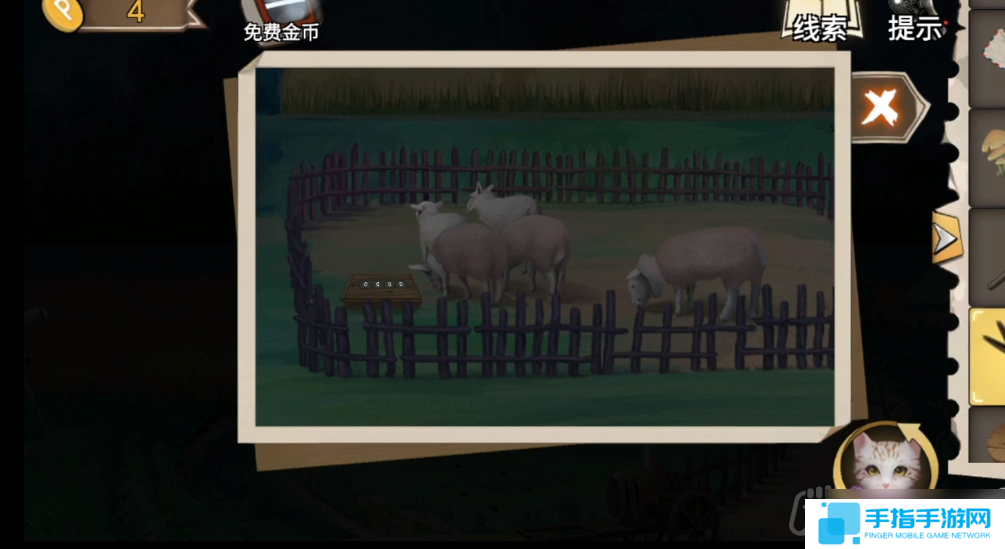 幻书奇缘第四章怎么通关-第四章通关攻略上半部分