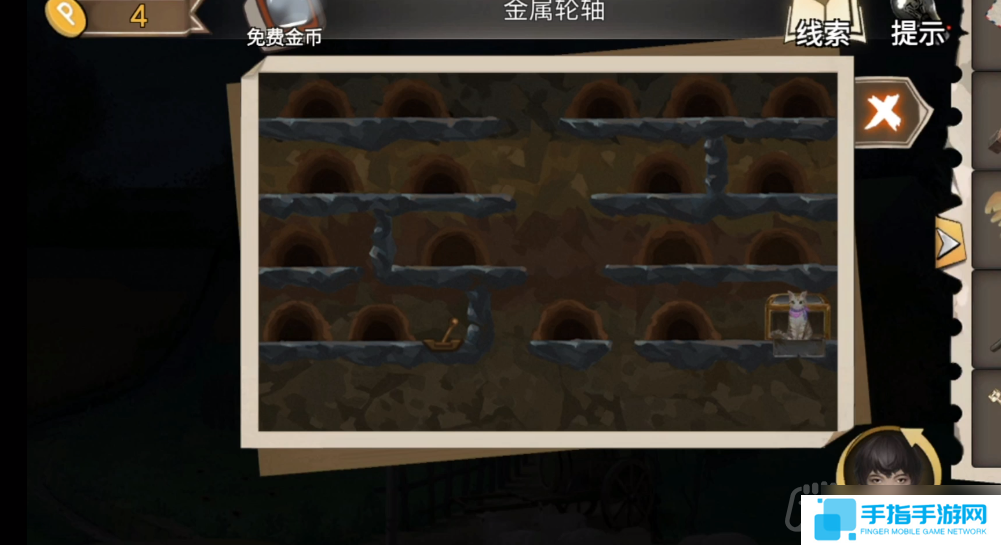 幻书奇缘第四章怎么通关-第四章通关攻略上半部分