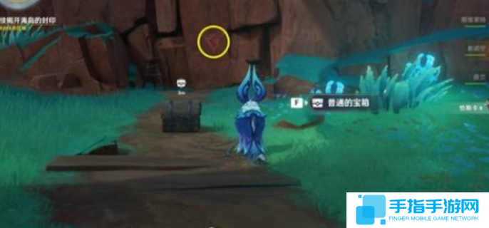 原神浮羽之滨的迷局任务完成攻略图八