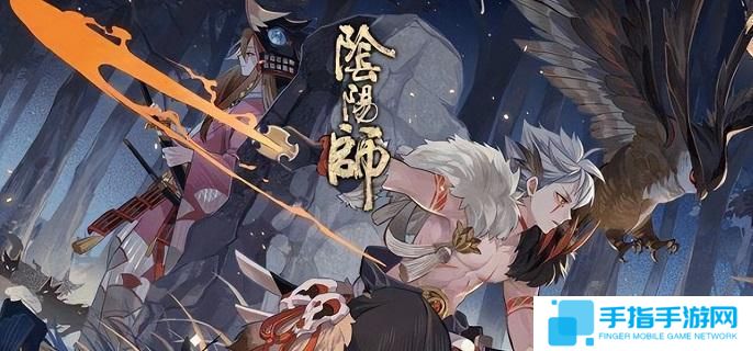 阴阳师雪落樱祭幽境阵容如何搭配-雪落樱祭幽境阵容搭配攻略