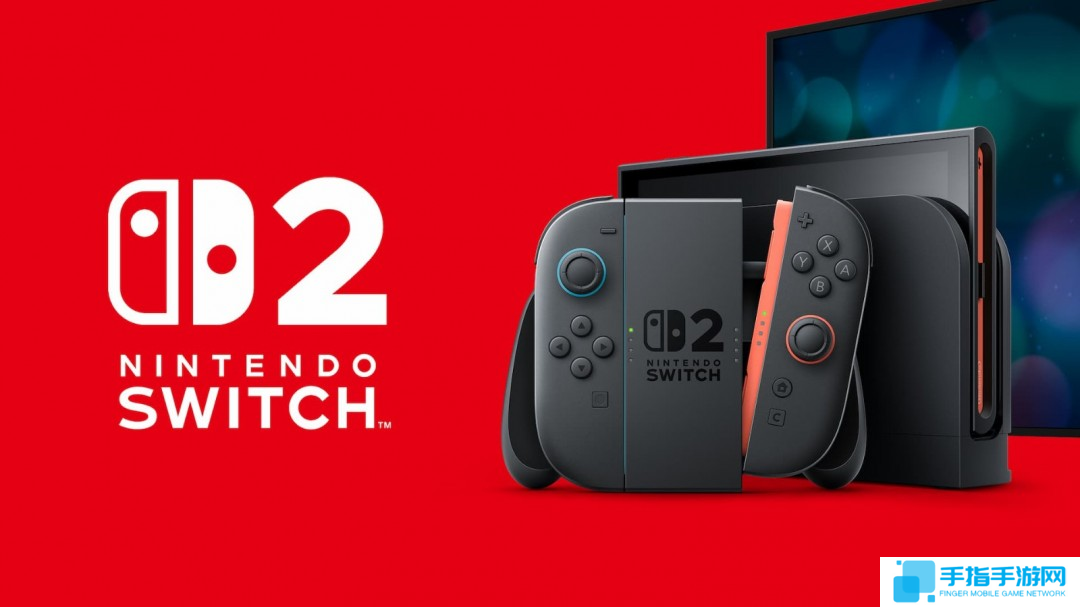 任天堂确认：Switch 2不会有成就系统 玩家失望！