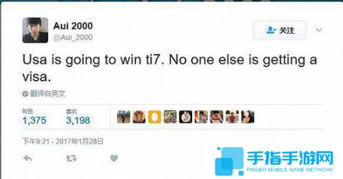 美国新禁令增大签证难度《DOTA2》TI7还有中国队？