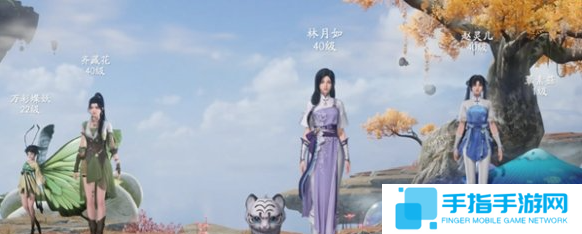 仙剑世界**雷阵容怎么搭配