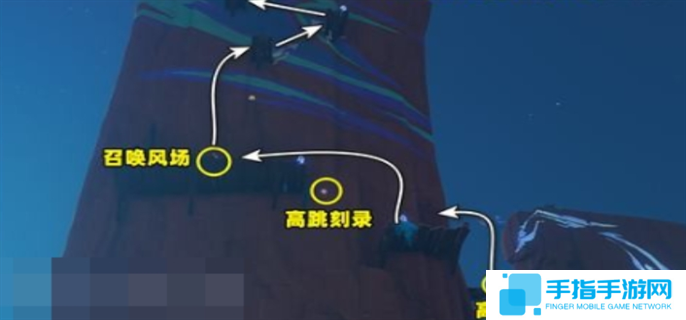 原神浮羽之滨的迷局任务完成攻略图五
