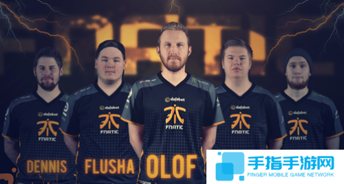 还是熟悉的配方 《CSGO》宇宙队Fnatic完成重启_全球新游