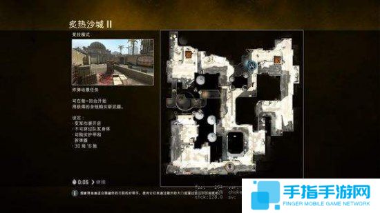 经典落幕！《CS:GO》Dust2地图在比赛中被移除_全球新游