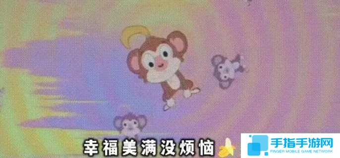 崩坏星穹铁道睡蕉之歌歌词是什么-睡蕉之歌歌词介绍