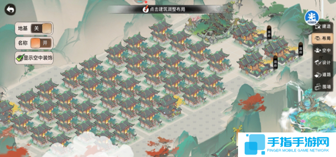 最强祖师宗门布局图图四