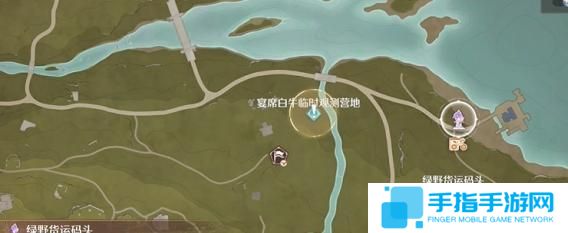 无限暖暖打起精神宴席白牛怎么过