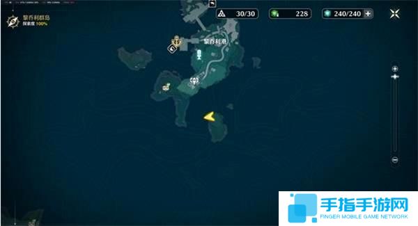 鸣潮水手的遗藏怎么完成