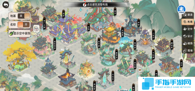 最强祖师宗门布局图-宗门最佳布局分享