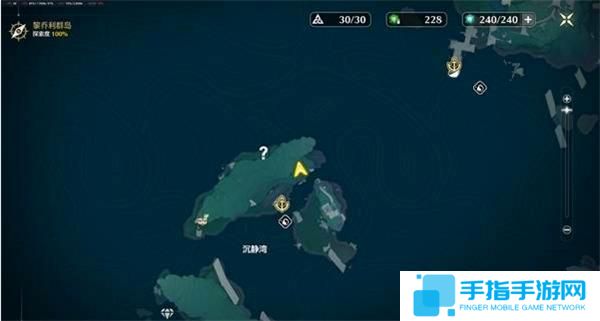 鸣潮水手的遗藏怎么完成